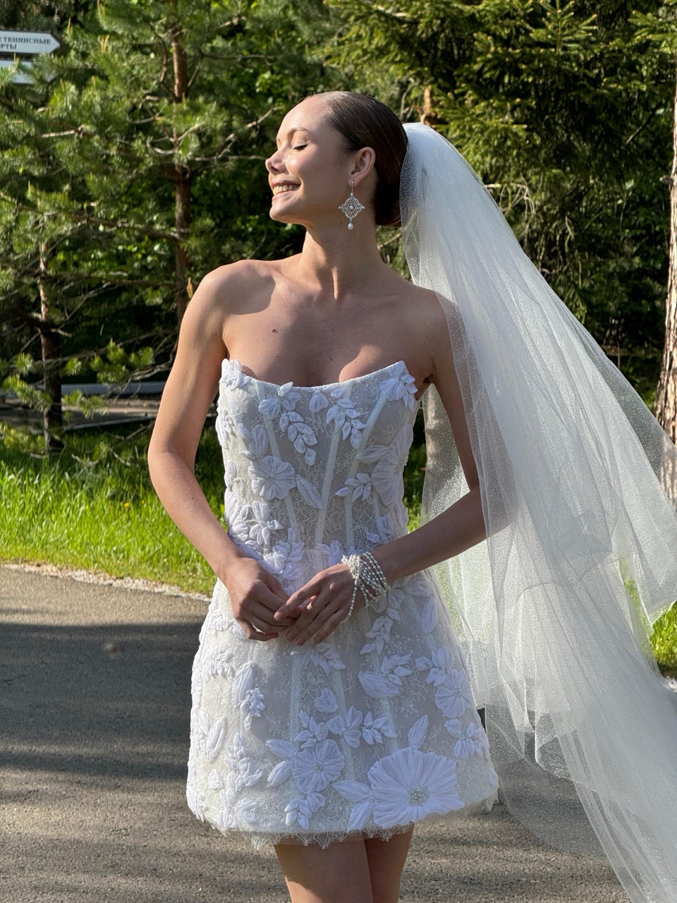 Модель NATALY от Speranza Couture