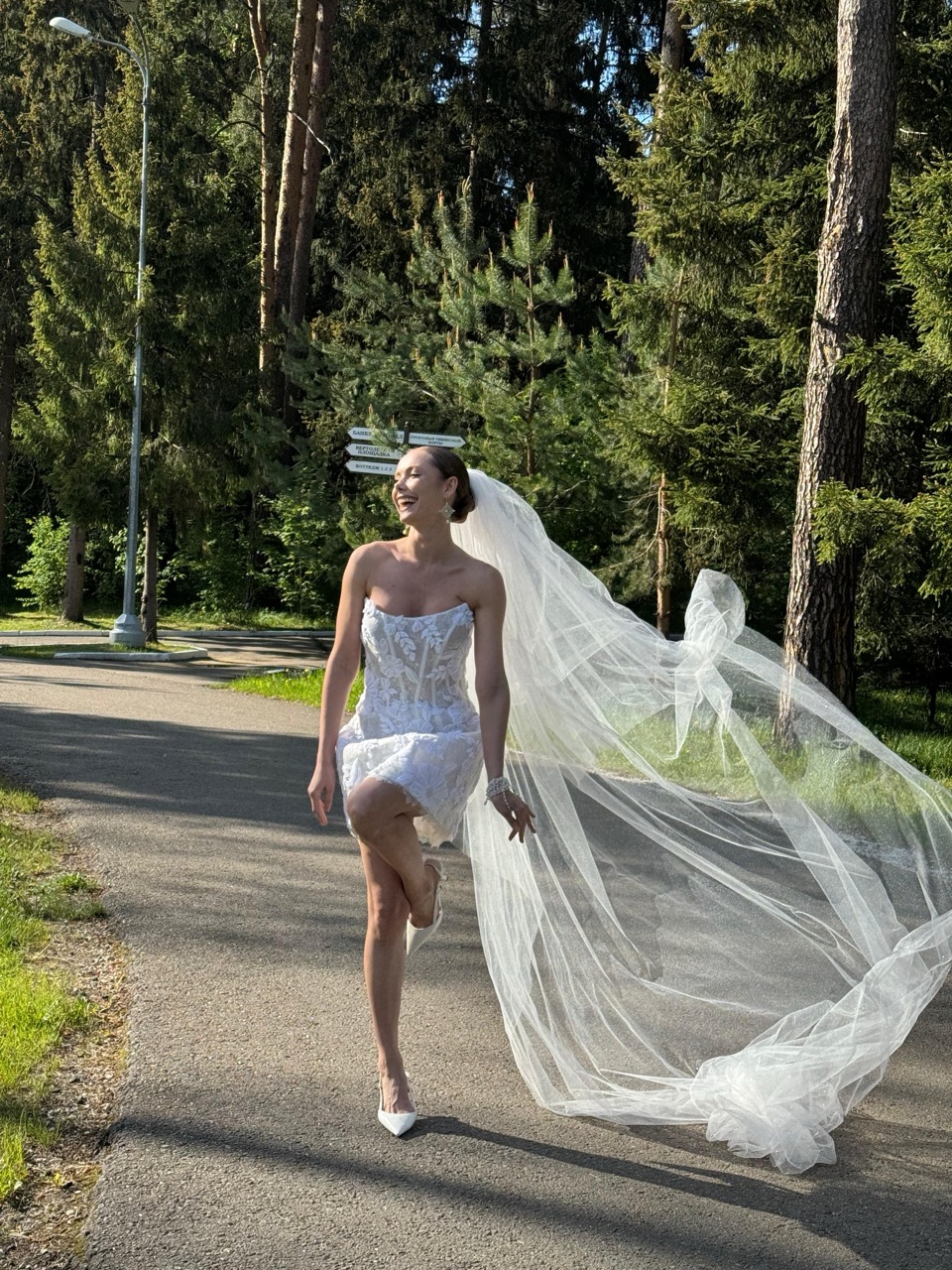 Модель NATALY от Speranza Couture