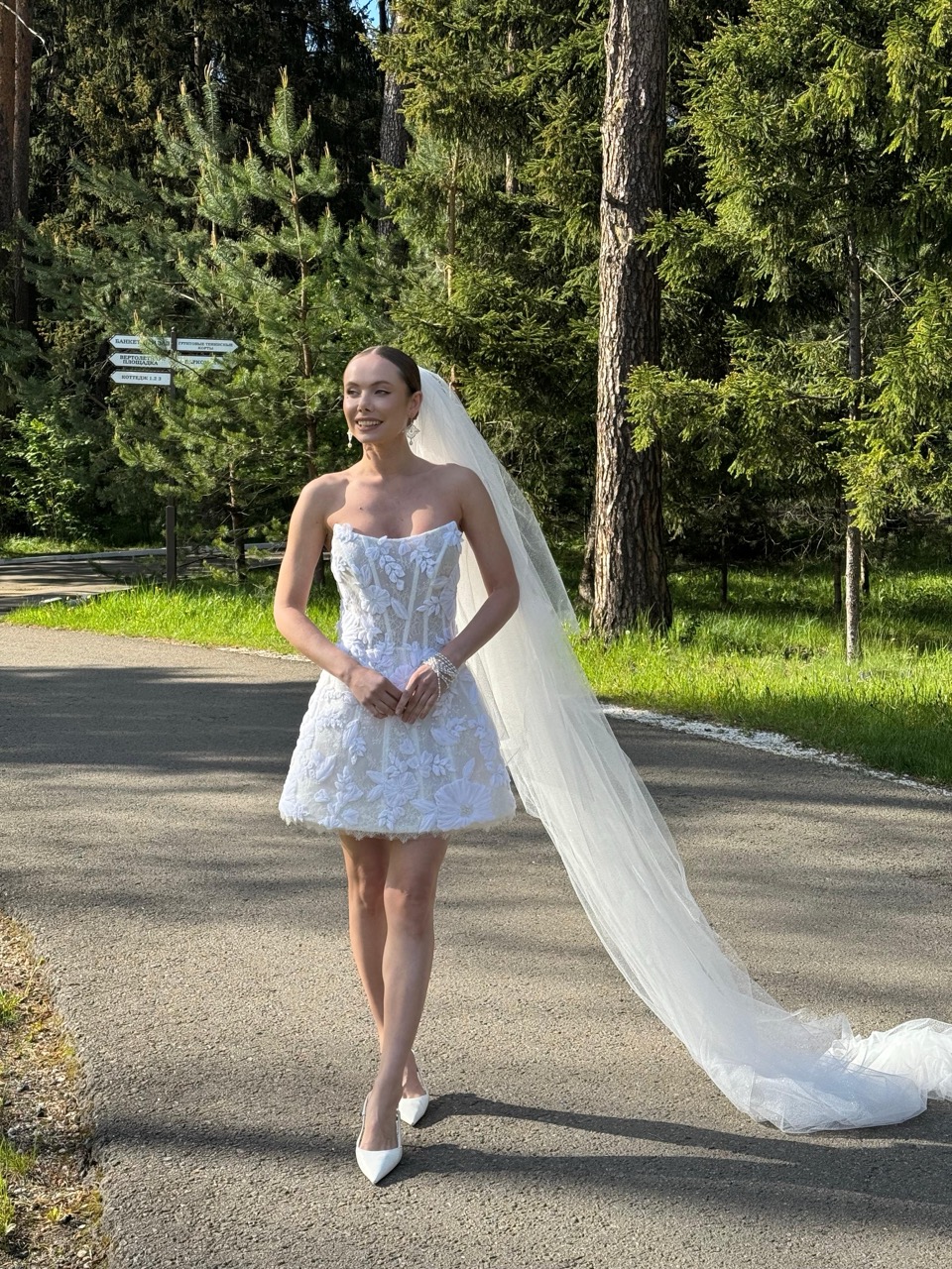 Модель NATALY от Speranza Couture